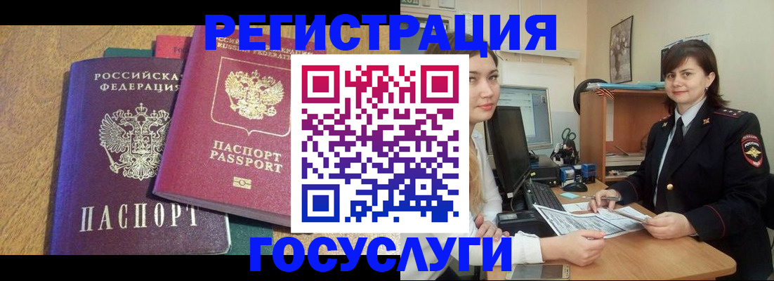 форма 3 в Лянторе